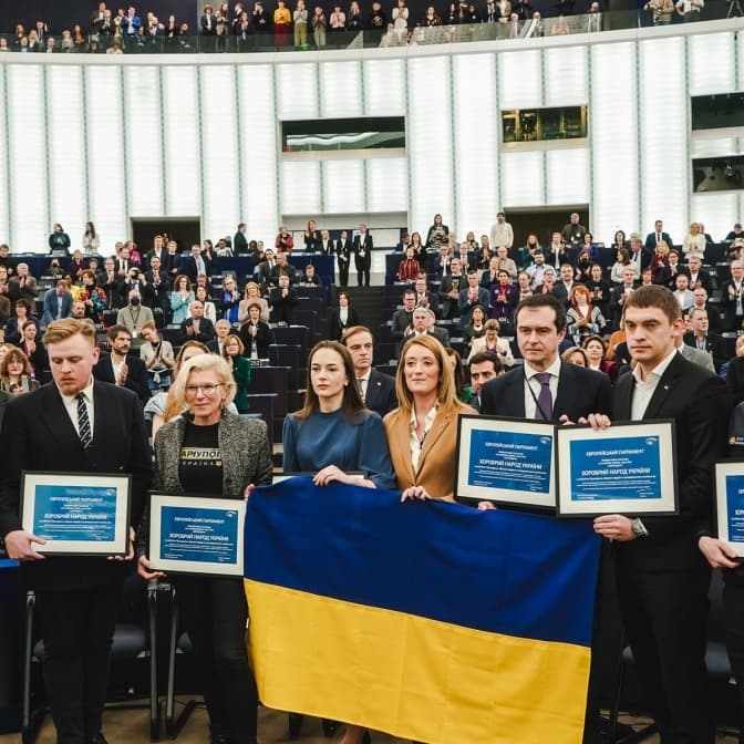 Фото: Європейський парламент