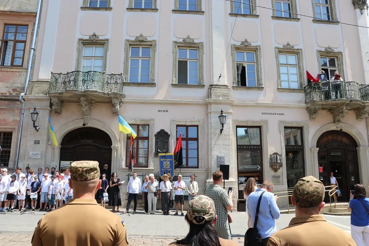 У Львові відзначили 85-ту річницю проголошення Акту відновлення Української Держави / фото: ЛОВА
