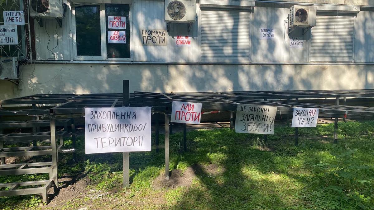 На Русанівці мешканці виступають проти самовільного будівництва магазину у житловому будинку
