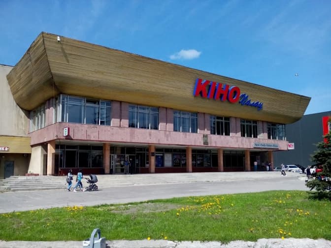 На стіні центру Довженка намалюють мурал