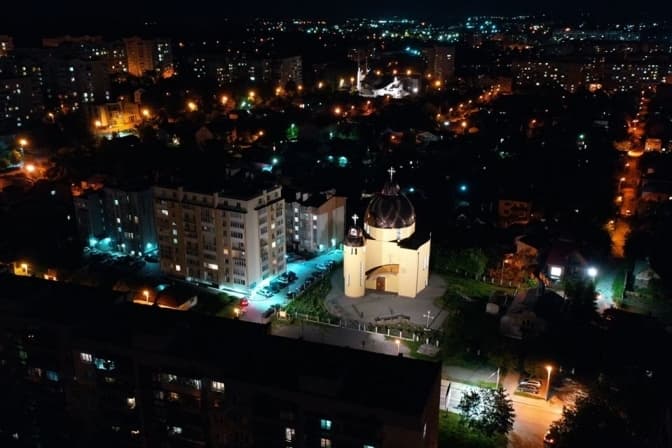 У Львові підсвітили храм Всіх Святих Українського Народу