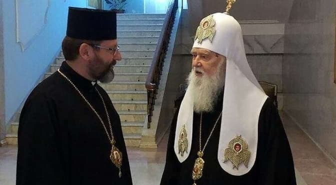 Патріарх Філарет просить вірних УГКЦ відмовитись від прощі до собору Софії Київської