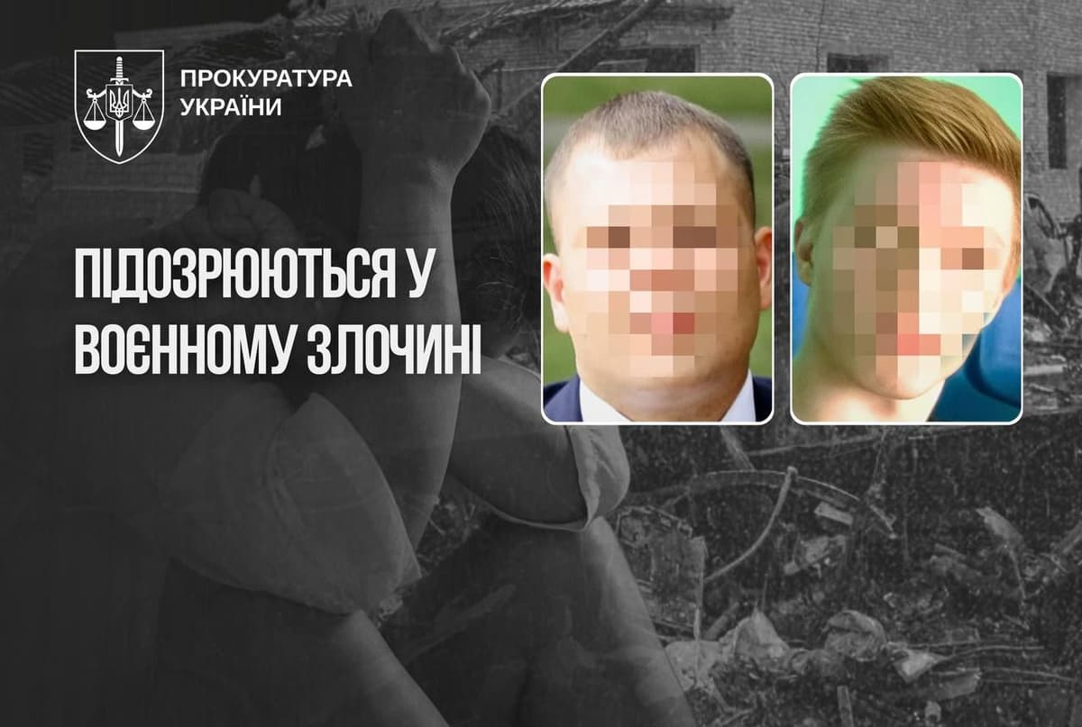 Правоохоронці встановили ім'я ще одного окупанта, причетного до сексуального насильства та вбивства жінки в Бучі