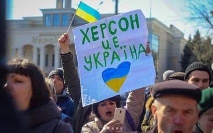 Підготовка рф до «референдумів» на окупованих територіях майже завершена, – розвідка