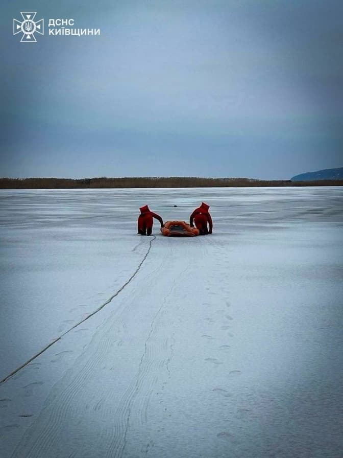 Фото: ДСНС