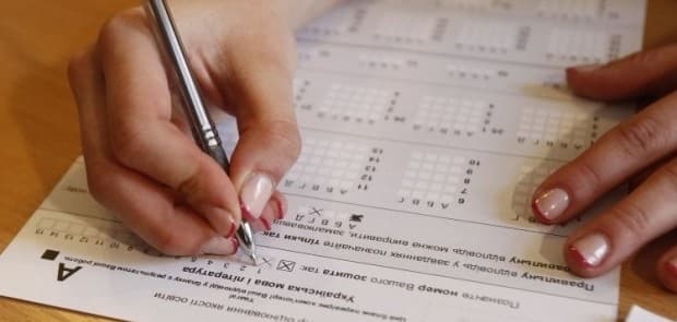 В Україні починається реєстрація на пробне ЗНО. Вартість