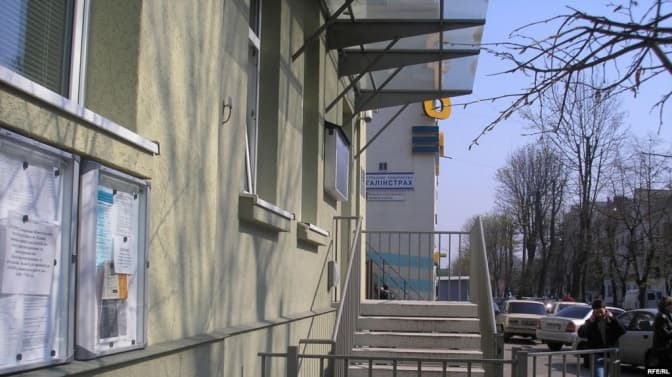 Чеське консульство у Львові припинило роботу