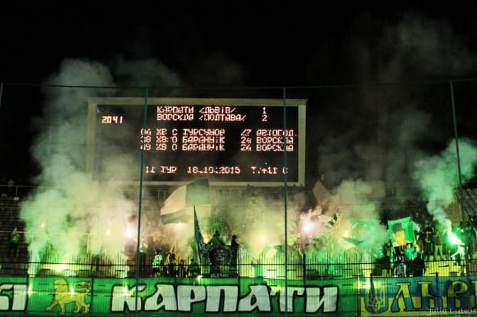 Львівські «Карпати» проведуть матч при частково закритих трибунах