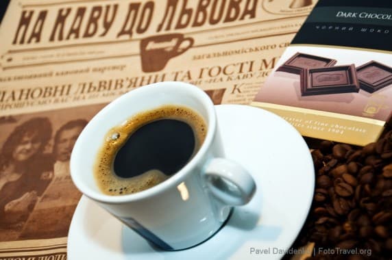 У Львові 9 кав'ярень отримали відзнаки під час фестивалю