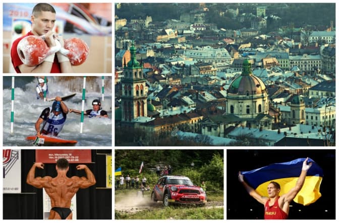 5 спортивних подій на вихідні у Львові