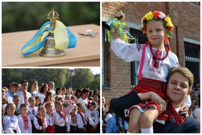 У львівських школах оголосили розклад перших дзвінків: Франківський та Личаківський райони