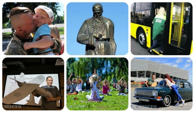 7 речей про Львів. Найважливіше за тиждень
