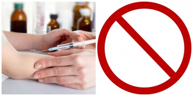 В Україні заборонили кілька лікарських препаратів після смерті дитини