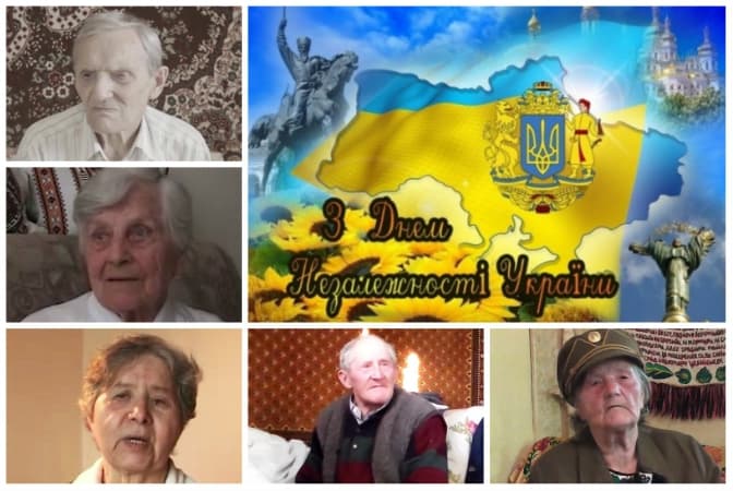 Вони здобули нашу незалежність. 5 героїв