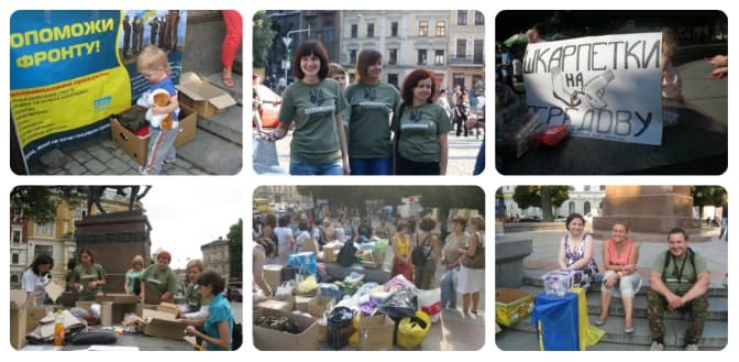 Активісти «Допоможи Фронту» про рік волонтерства у Львові