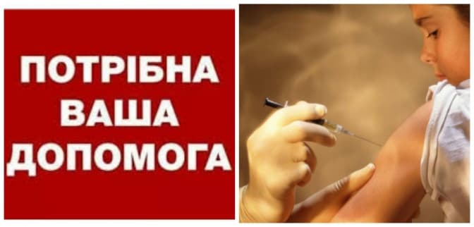 фото: puzkarapuz.ru, firtka.if.ua