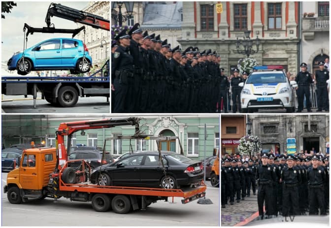 У Львові поліція забиратиме неправильно припарковані авто