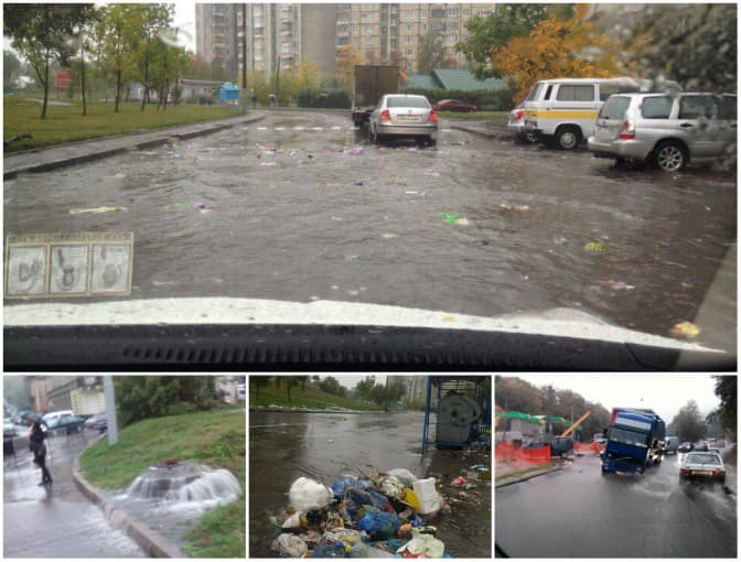Сьогодні Львів «плаває». Фото, відео