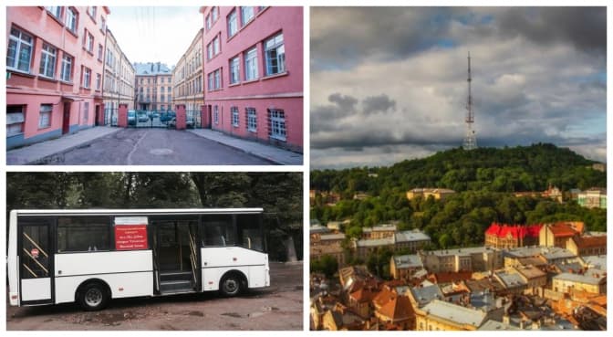 У Львові курсує маршрутка до Високого Замку і ОХМАТДИТу. Розклад