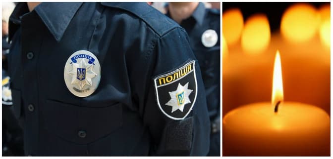 У Львові патрульні одягли чорні стрічки у пам'ять про дніпровських колег