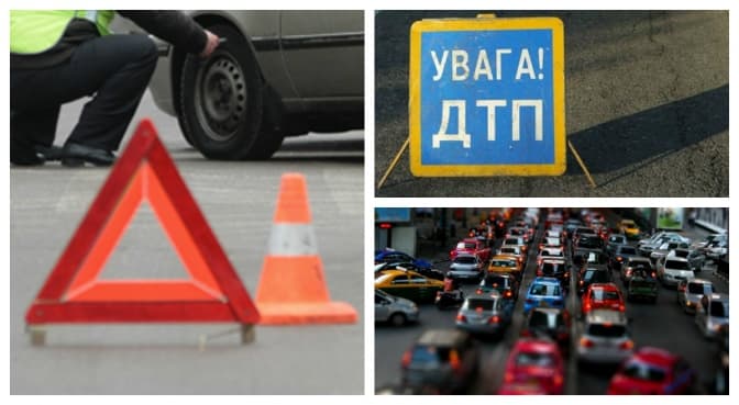 Ситуація на дорогах Львова: ДТП на вул. Зубрівська-Зелена