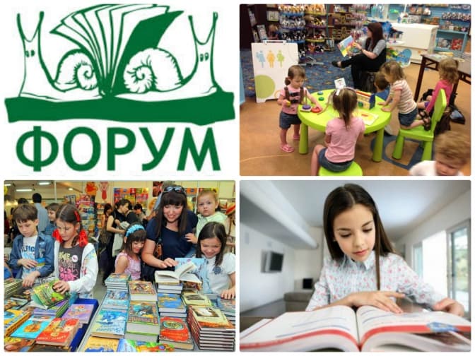 Чим дивуватимуть дітей на Форумі видавців у Львові?