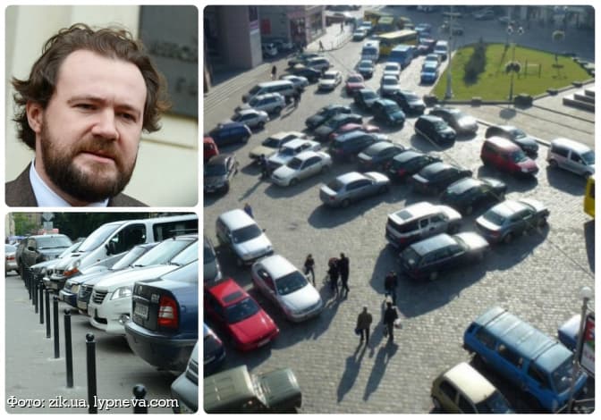 У Львові хочуть прибрати усі припарковані авто з центру міста
