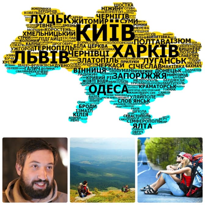 Улюблені міста українців: експеримент львівського блогера