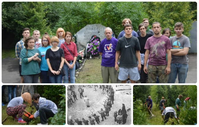 Львів’яни та одесити спільно прибрали територію колишнього Янівського концтабору