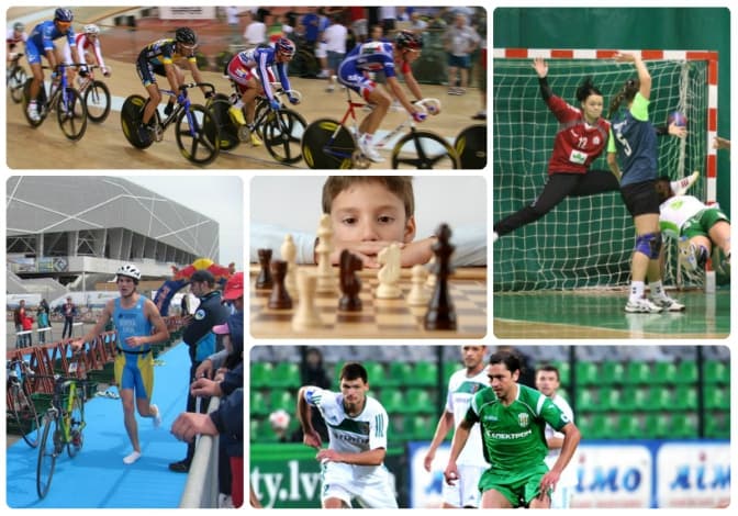 Спортивні події на вихідні: 16-18 жовтня. Оновлено