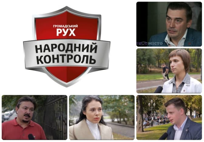 У Львові активні громадяни об’єдналися, щоби продовжувати ідеї Майдану