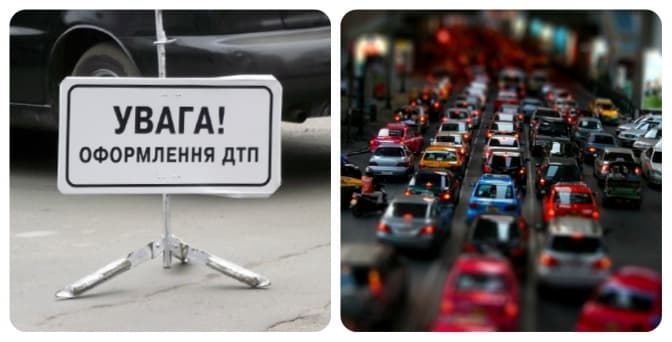 Ситуація на дорогах Львівщини: на трасі «Київ-Чоп» сильний затор через ДТП. Фото