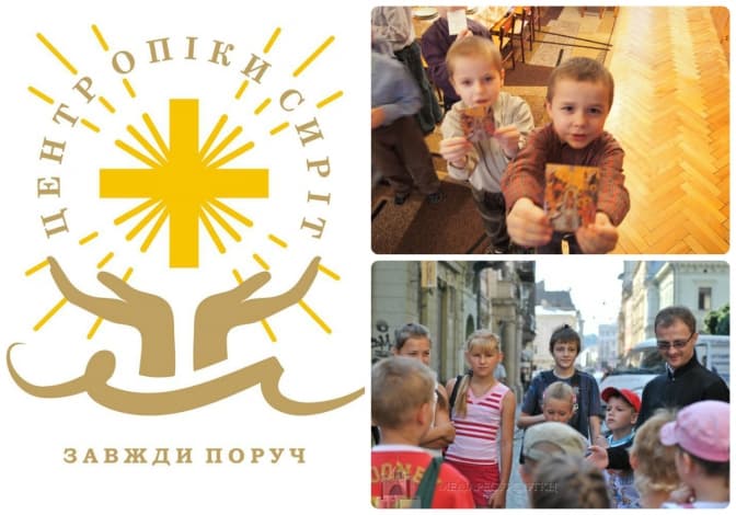 Фото: facebook.com, news.ugcc.ua, orphancenter.org.ua