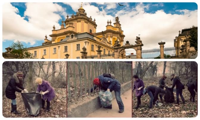 Львів’яни прибрали територію біля собору св. Юра