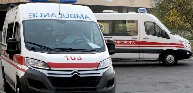 Фото умовне