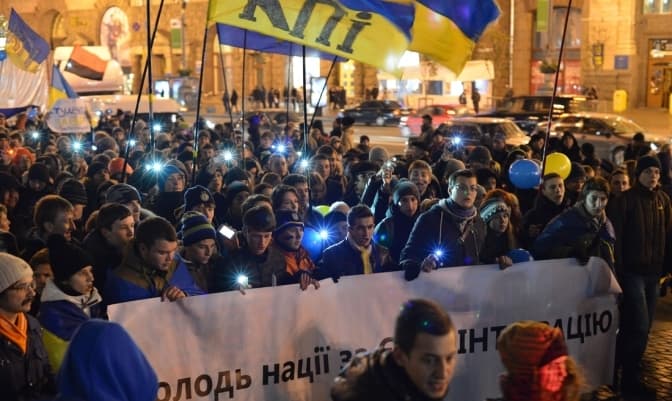 Фото: Цифровий архів Майдану