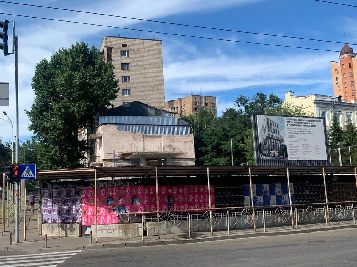 Суд скасував дозвіл на будівництво біля "Будинку з комахами" в Києві