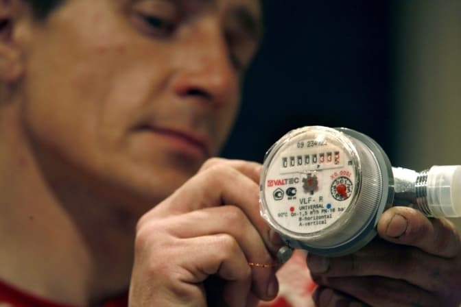Фото умовне
