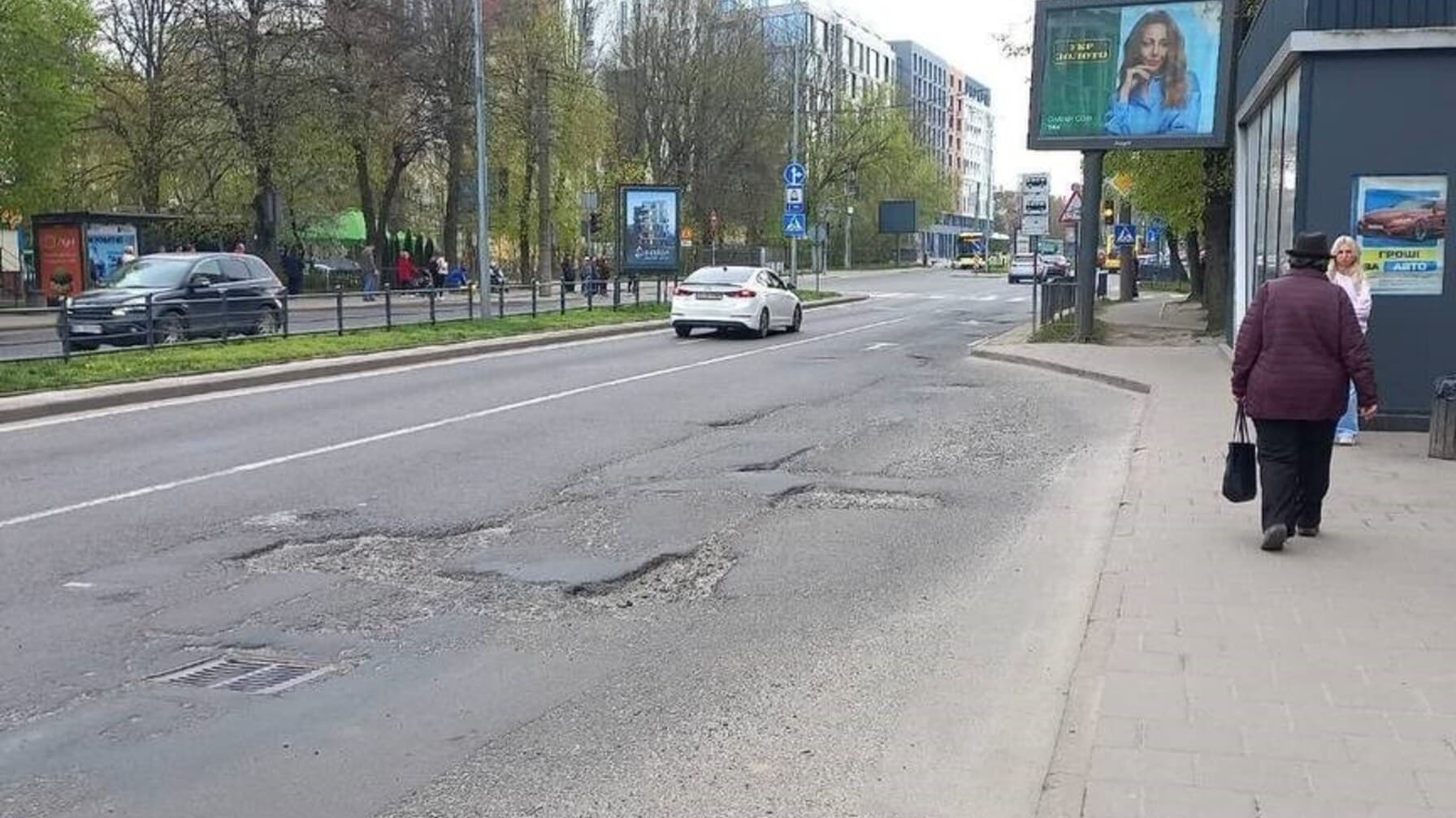 Проспект Чорновола / фото: ЛМР