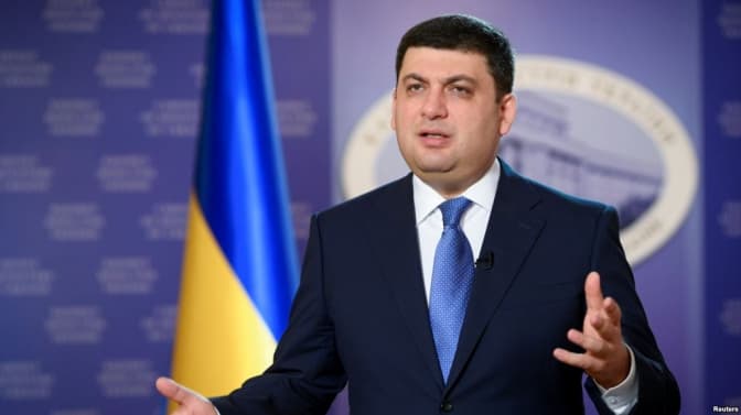 Сьогодні до Львова приїде Володимир Гройсман. Чи перекриватимуть рух
