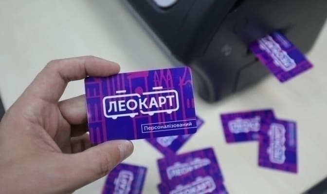 фото умовне
