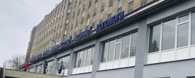 Львівська лікарня швидкої допомоги відкрила лабораторію для тестувань на Covid