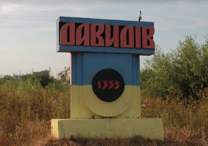 У Львові стежитимуть, щоб на ринках не було городини з Давидова