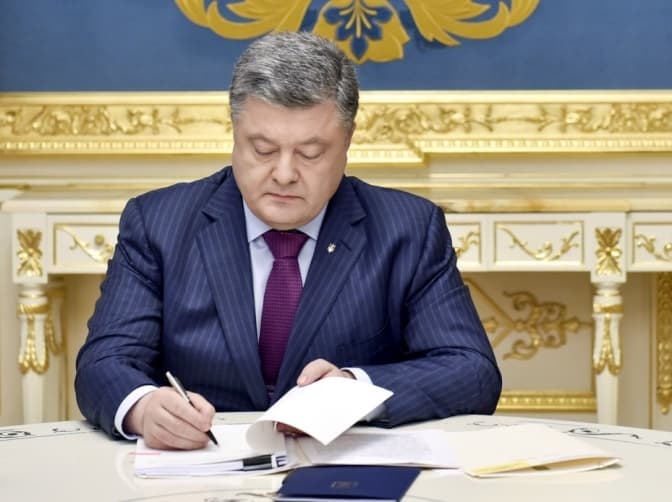 Львів’янки отримали нагороди від Президента до Міжнародного жіночого дня