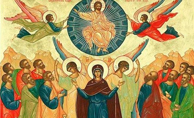 Ікона Вознесіння Господнього