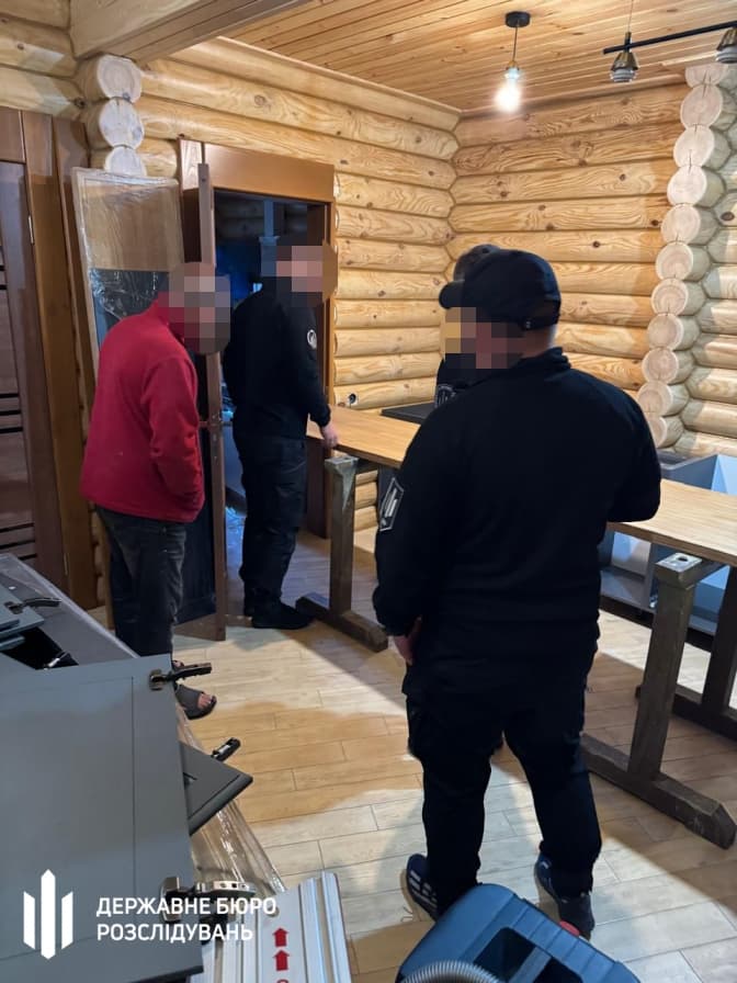 Фото: ДБР