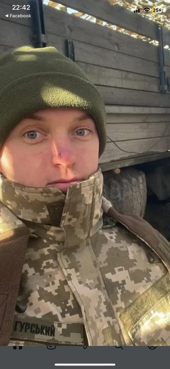 Сьогодні з полону повернувся ще один воїн зі Львівщини