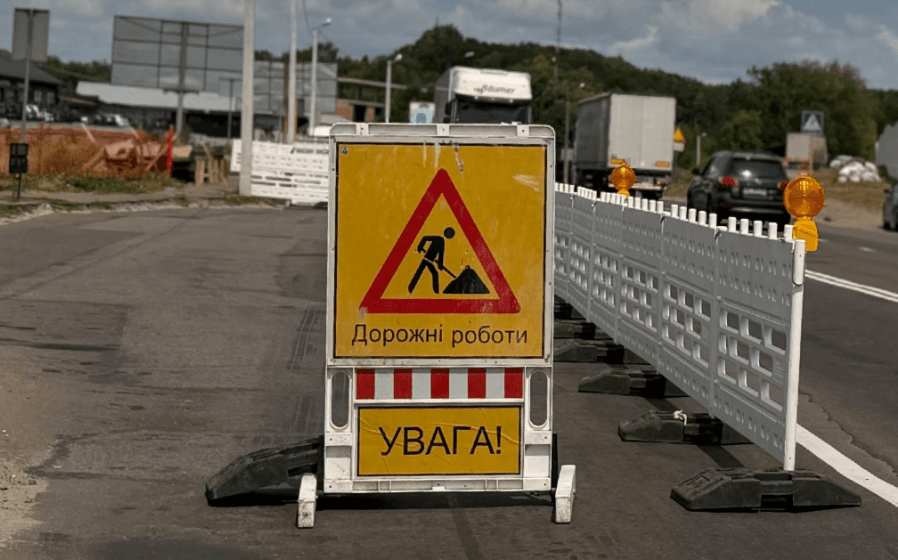 Через будівництво шляхопроводу на Рясне тимчасово змінять організацію руху: що потрібно знати водіям