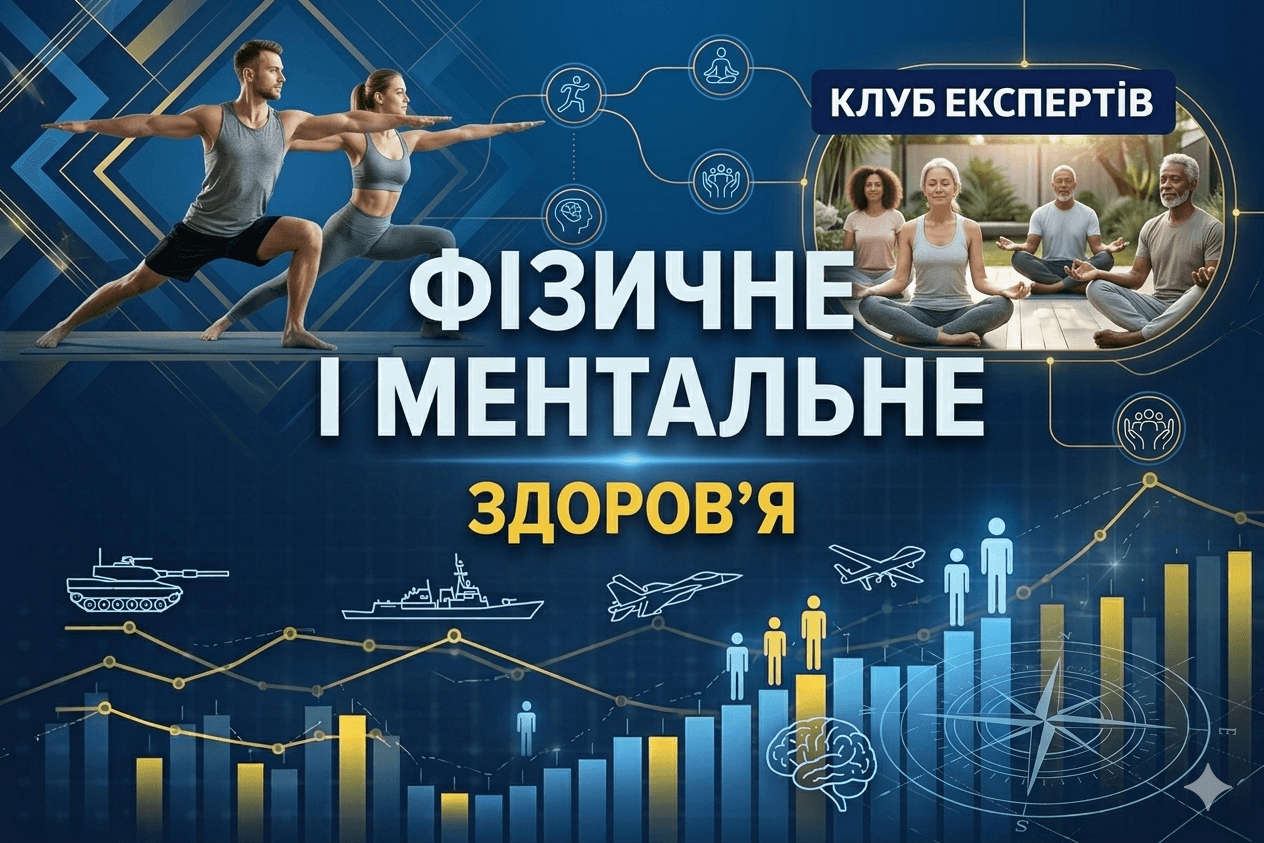 фото: дснс