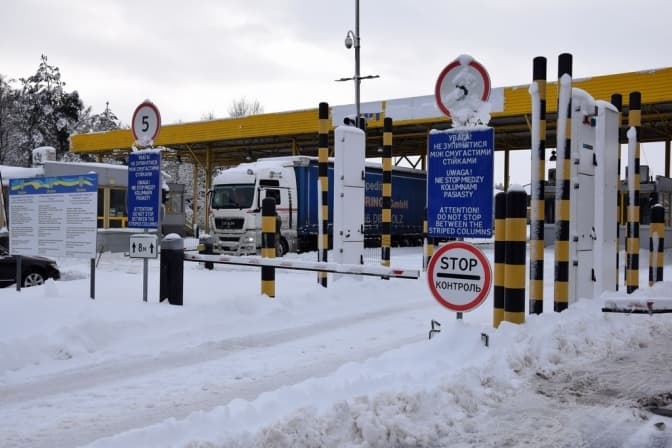 Рух на пункті пропуску Ягодин - Дорогуськ відновлено, – Кубраков